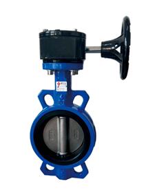 |Worm wafer butterfly valve|