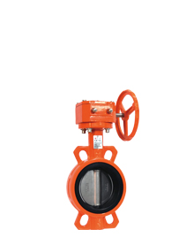 |Turbine wafer butterfly valve|